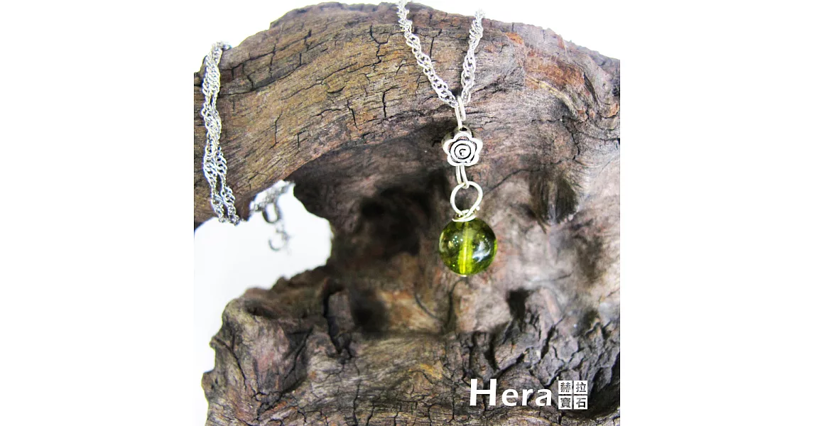 【Hera】925純銀手作天然橄欖石花朵項鍊/鎖骨鍊(橄欖石)