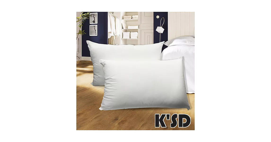 K’SD凱絲蒂七孔S型五星級超透氣舒眠枕頭一對