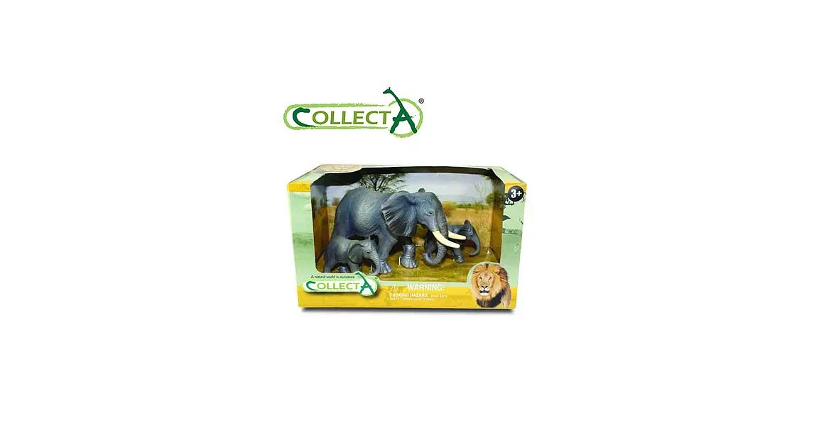 【CollectA】大象家族組(3pcs)