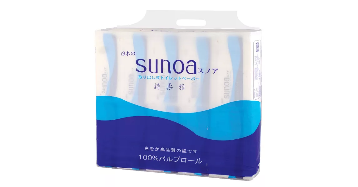 【箱購】百吉牌SUNOA抽取式衛生紙100抽*10包*8串