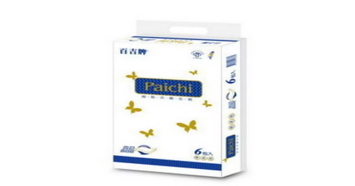 【箱購】百吉牌加長加厚型抽取式衛生紙225g*48包