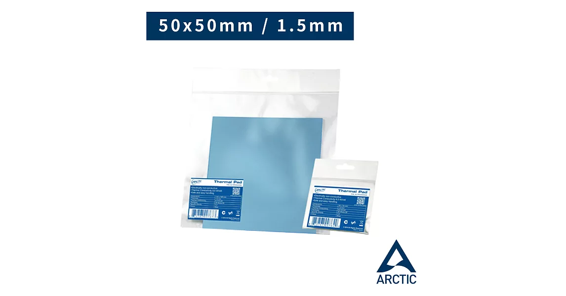 Arctic-Cooling   導熱貼片(50x50mm , t:1.5mm)
