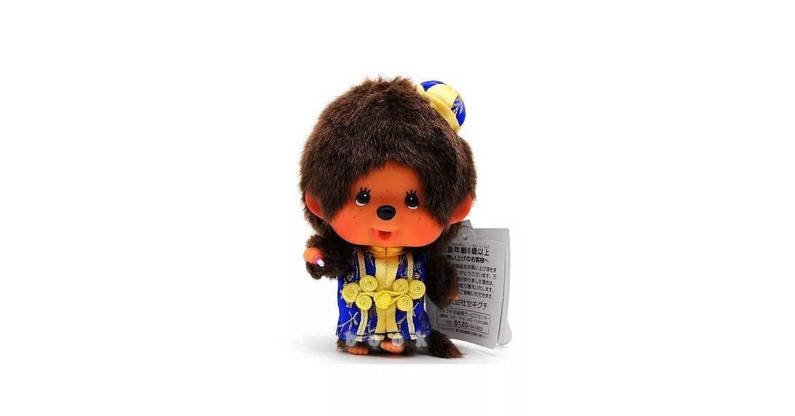 日本Sekiguchi夢奇奇MONCHHICHI【唐裝男孩】吊飾