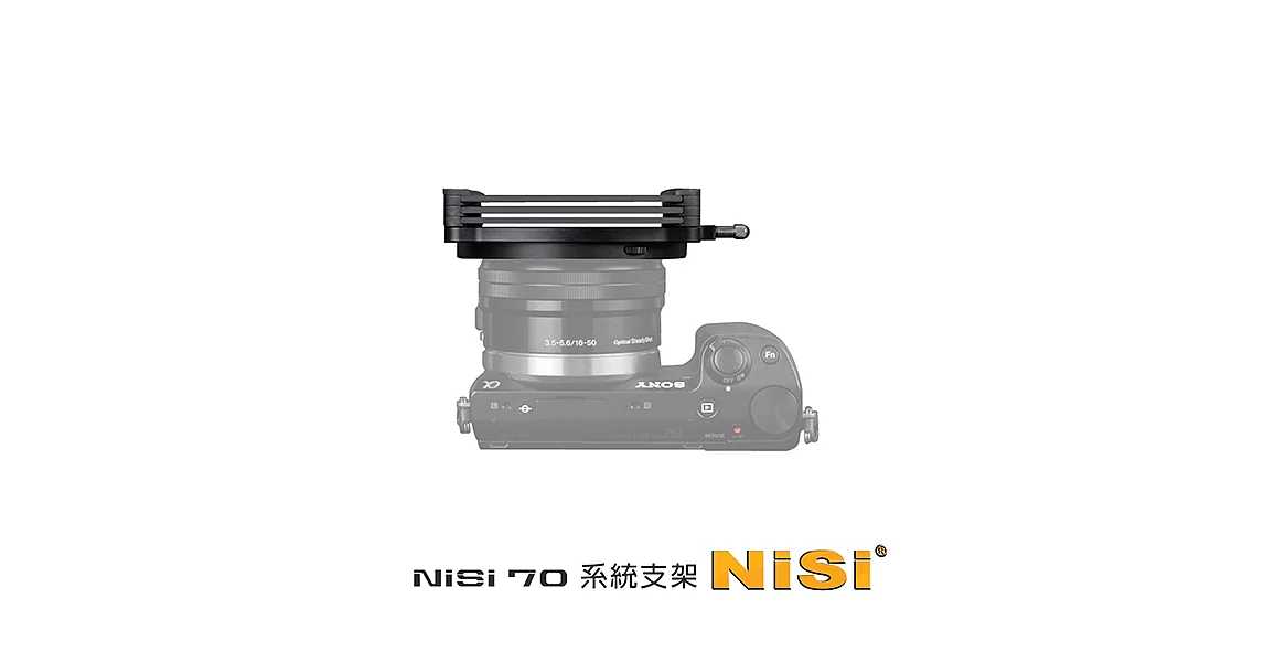 NiSi 耐司 70微單眼系统濾鏡支架M1(附超薄CPL 62mm偏光鏡/58-62轉接環)