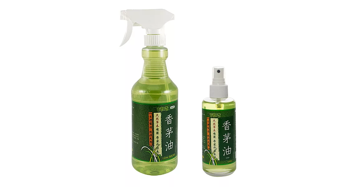 【室飄香】天然香茅油噴劑 居家/隨身 2入組(C-023+C-021)