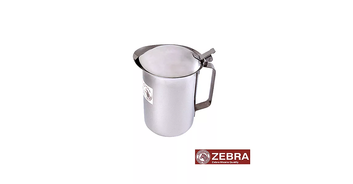 【Zebra 斑馬】 #304不鏽鋼掀蓋式冷水壺 1.5公升
