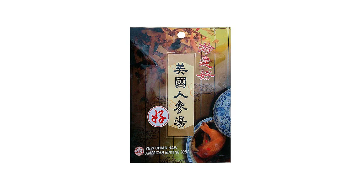 【馬來西亞游建好】美國人參湯(5包入)