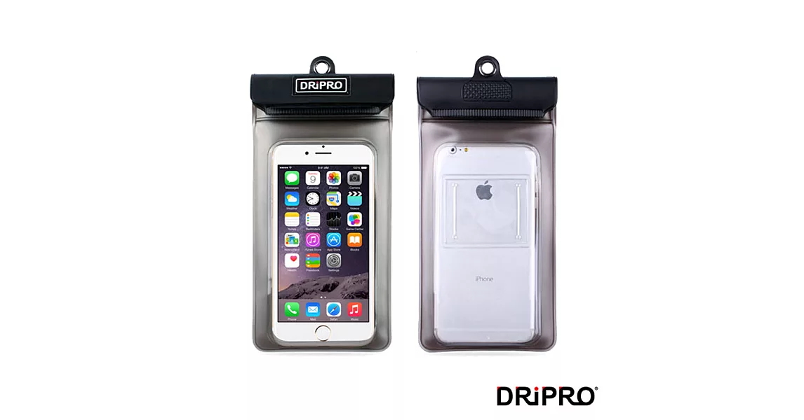 DRiPRO-4.7吋以下智慧型手機防水手機袋