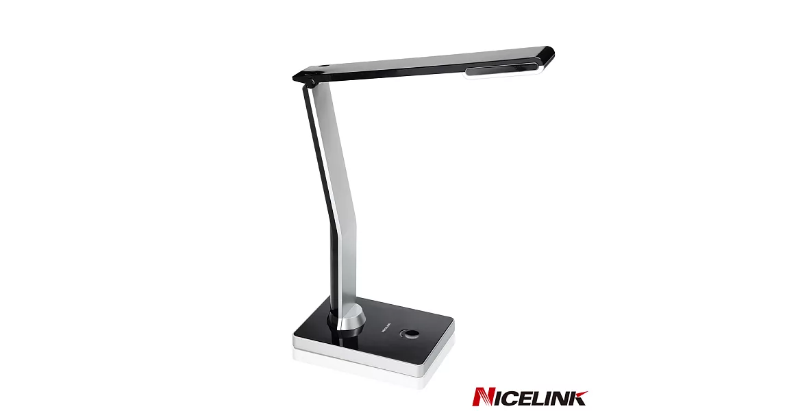 NICELINK 耐司林克觸控式可調光LED檯燈-TL-206E4銀黑