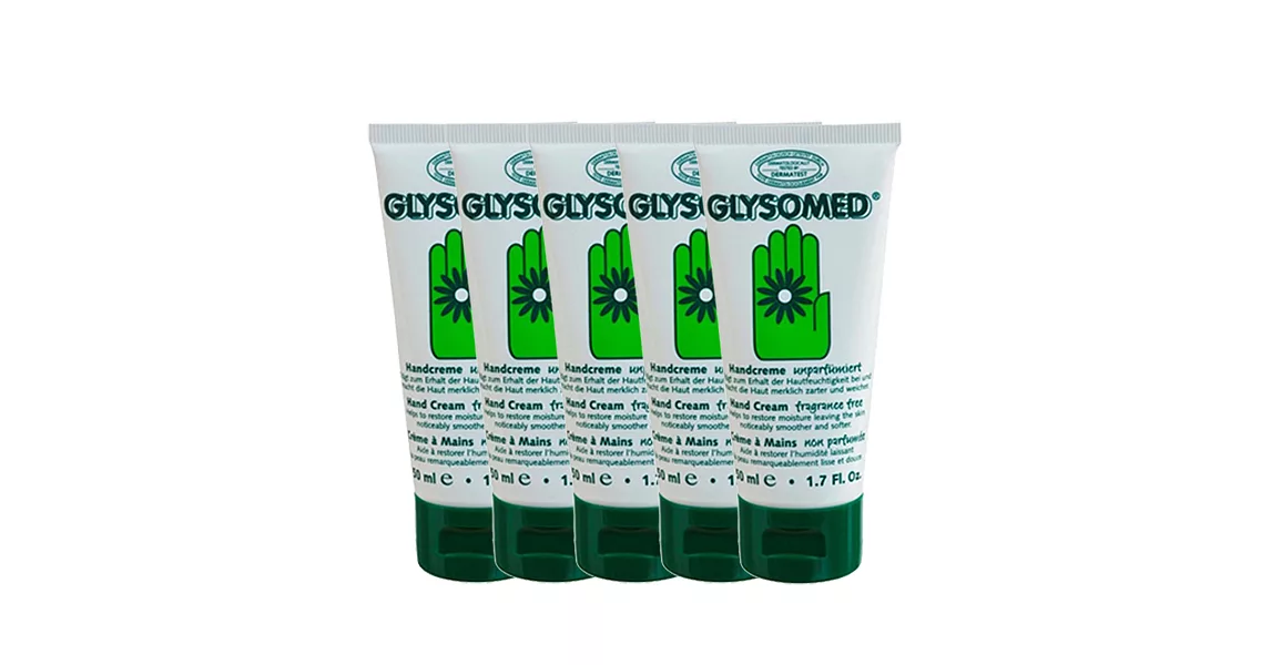 GLYSOMED®葛妮絲 甘菊護手霜(滋潤型)敏感肌適用【無香50ml*5入團購組】