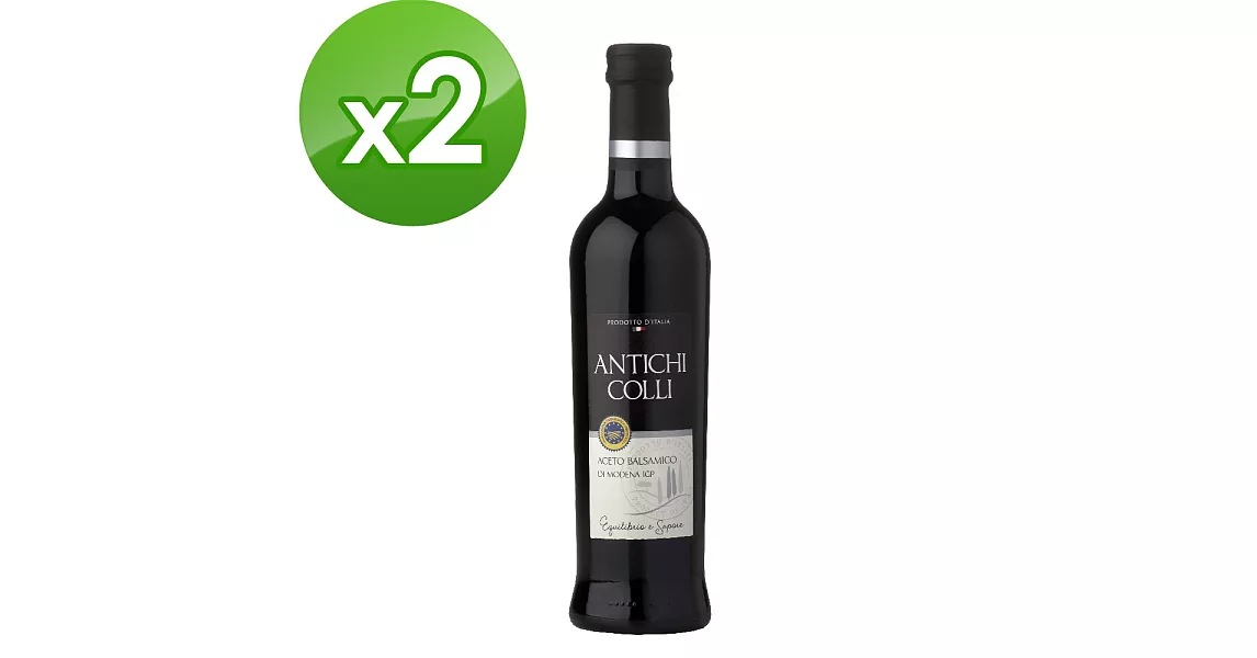 【ANTICHI COLLI】經典巴薩米克銀級4年摩典那酒醋(500ML/瓶)x2瓶組