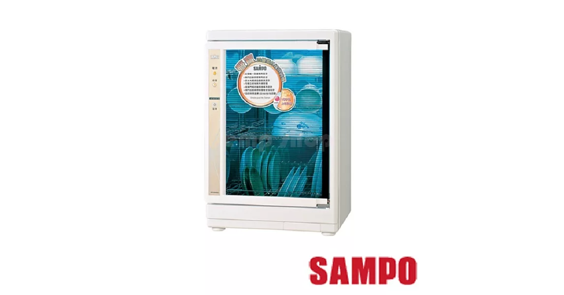 送強化麵碗組【聲寶SAMPO】四層光觸媒紫外線烘碗機 KB-GH85U