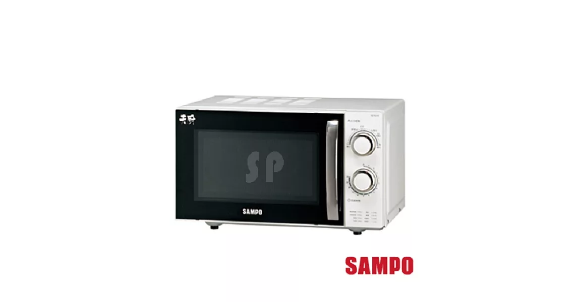 【聲寶SAMPO】20L定時無轉盤機械式微波爐 RE-P201R