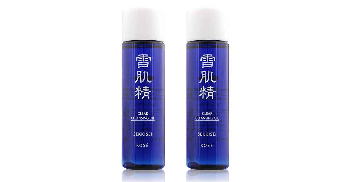 KOSE 高絲 雪肌精淨透潔顏油(35ml)X2入