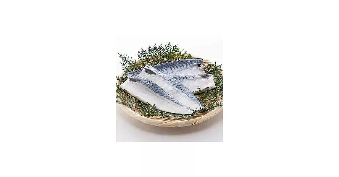 【好神】台灣淨海鯖魚一夜干10片組(165g/片)