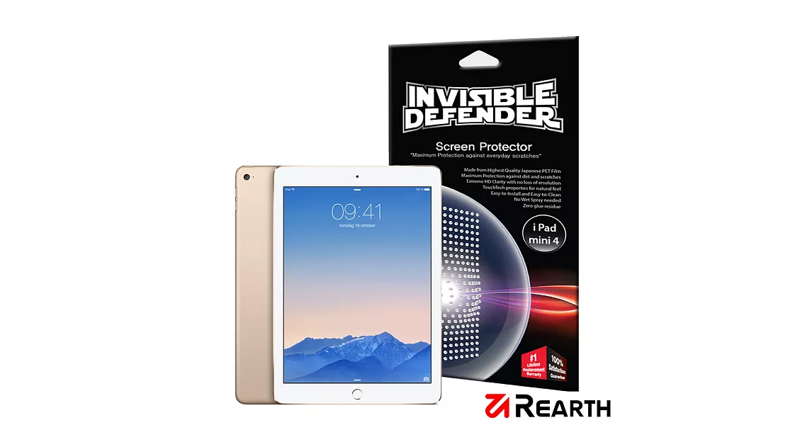 Rearth Apple iPad Mini 4 高透光抗刮螢幕保護貼