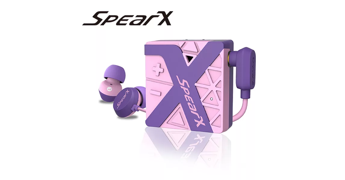 SpearX W1運動防水藍牙耳機(魅力紫)