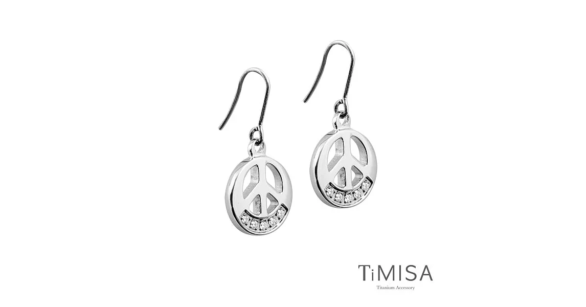 【TiMISA】和平風尚-S(三色可選) 純鈦耳環一對透亮白