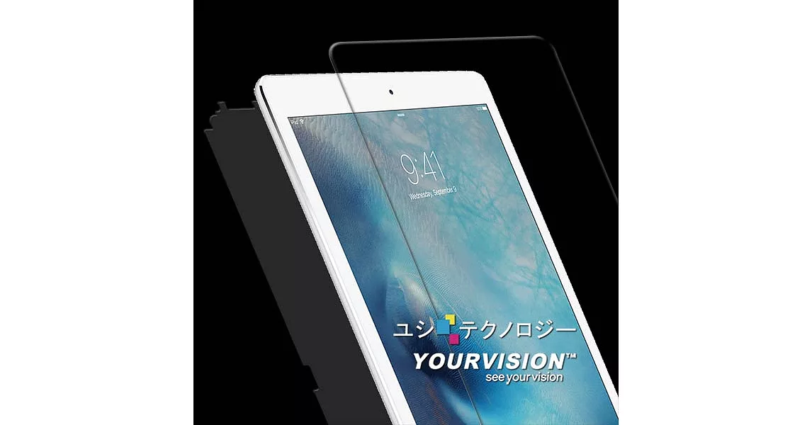 iPad Pro 12.9吋 最佳保貼組(鋼化玻璃螢幕貼+抗污防指紋機身背膜)