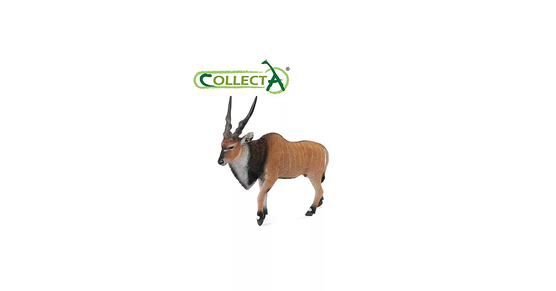 【CollectA】大伊蘭羚羊