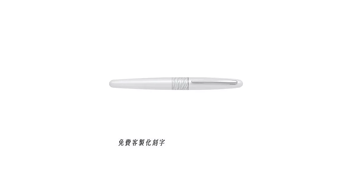 PILOT MR2鋼珠筆 白色含刻字