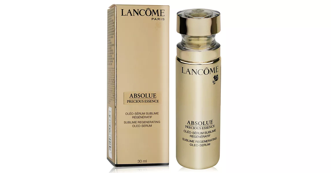 LANCOME 蘭蔻 絕對完美極緻活化雙精粹(30ml)