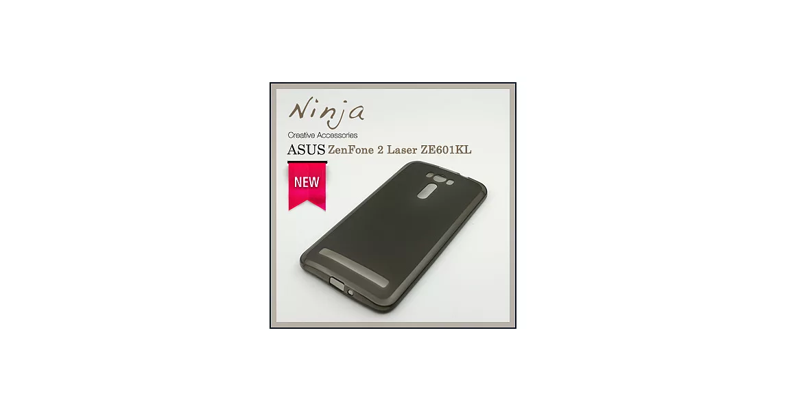 【東京御用Ninja】ASUS ZenFone 2 Laser ZE601KL磨砂TPU清水保護套（透灰色）