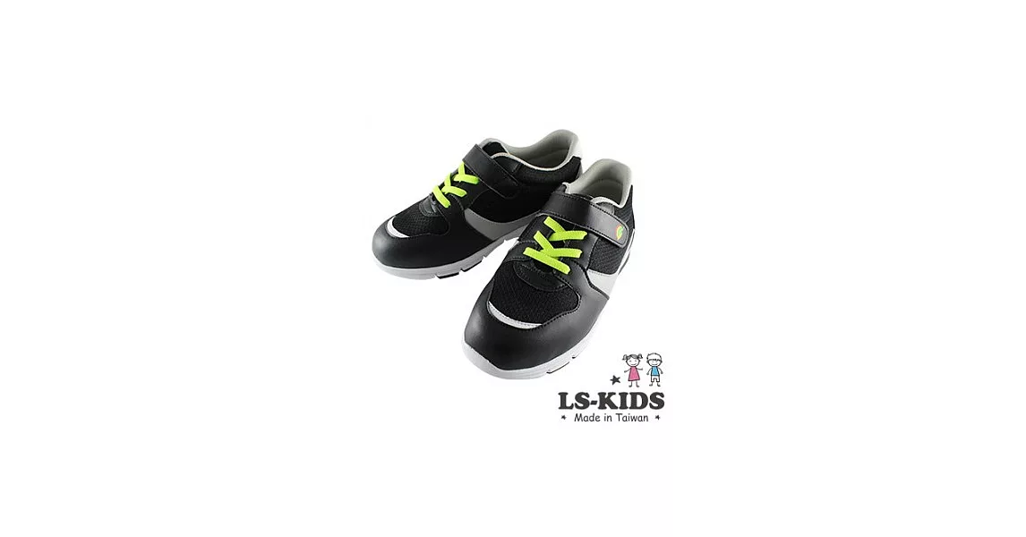 【LS-KIDS】手工機能運動鞋-撞色多功能設計款(黑武士)25黑武士