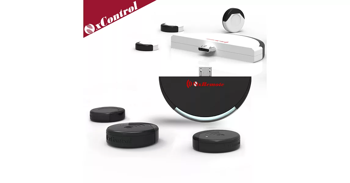 NxRemote Kit智慧魔豆(一對三) - zigbee轉紅外線遠距家電學習型遙控器(Android OTG專用)