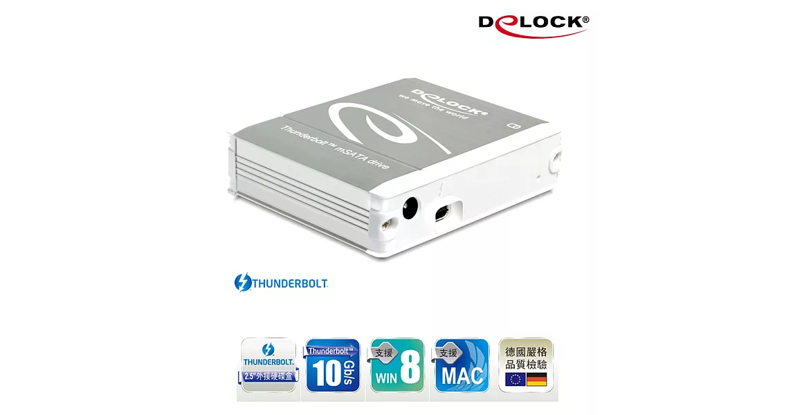 Delock  2.5吋Thunderbolt™ to mSATA 硬碟外接盒－42509