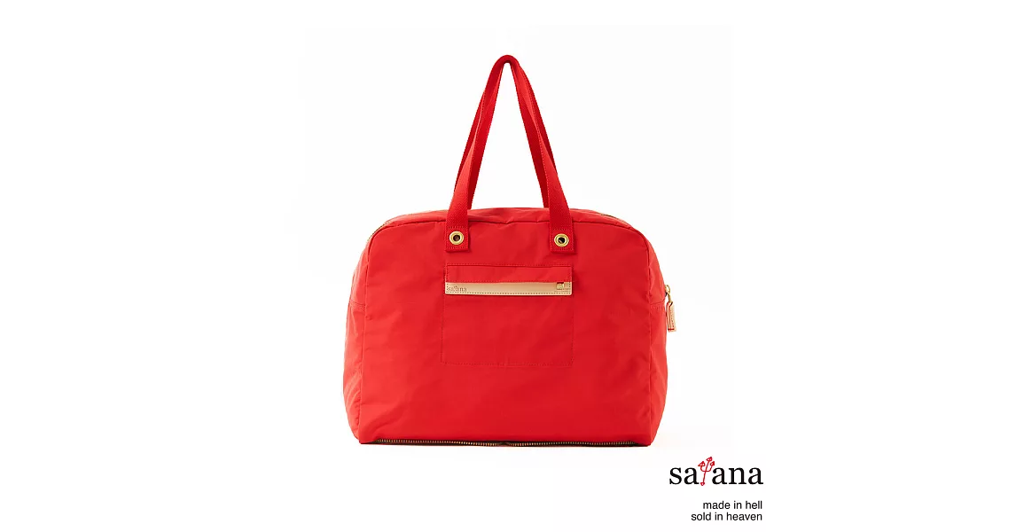 satana - 輕便肩背折疊旅行袋 - 紅色