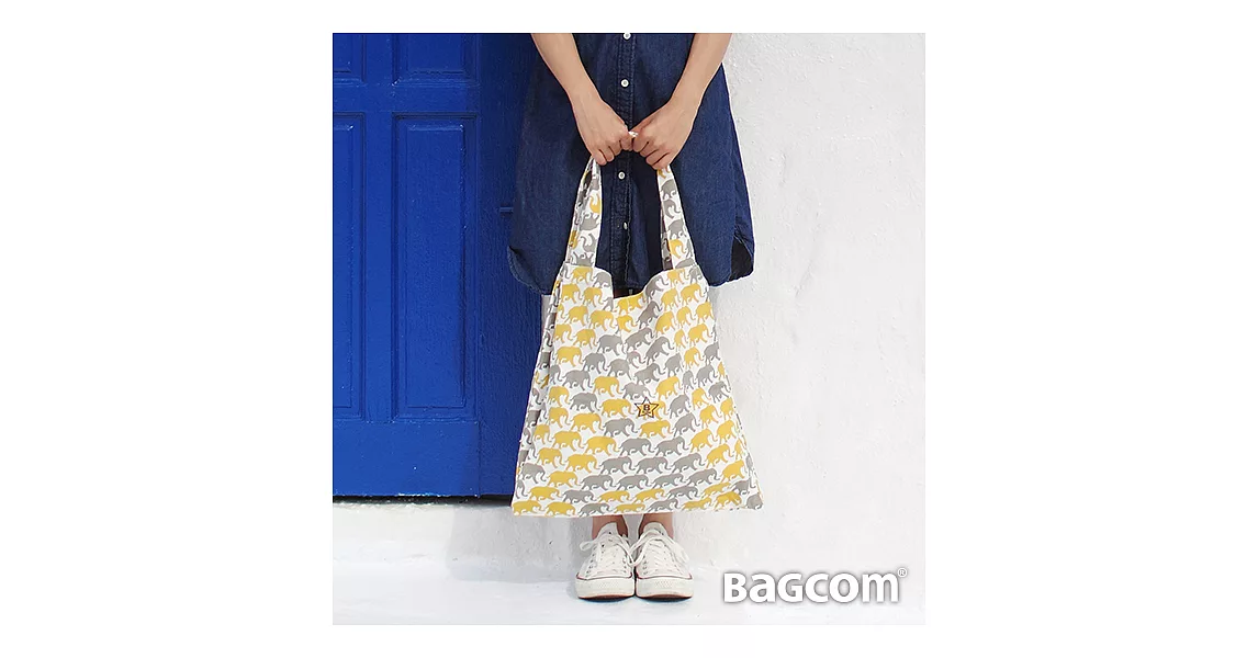 Bagcom Masaki B-Tote 雙層購物包-黃灰象