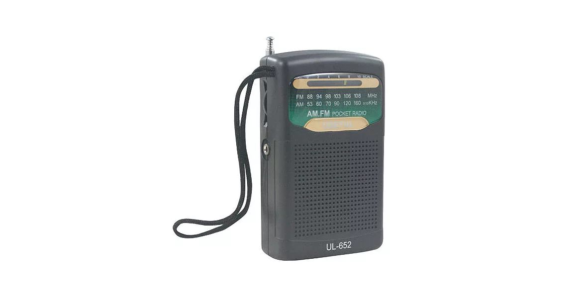 USEFUL 高靈敏度隨身型收音機(UL-652)