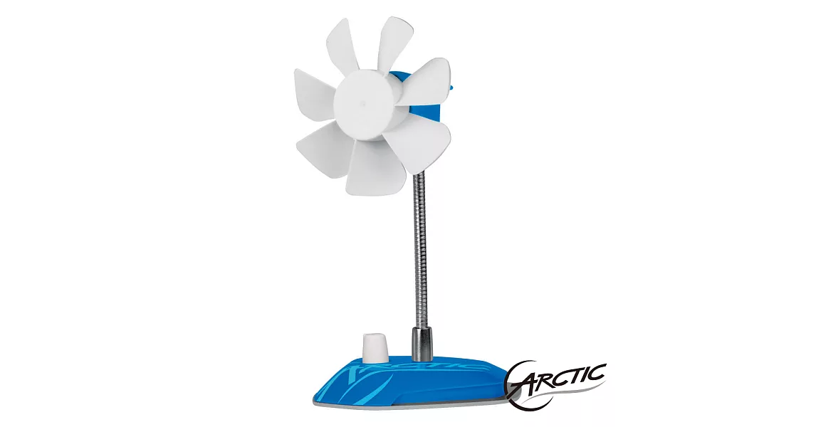 Arctic-Cooling Breeze USB風扇(白藍)白藍