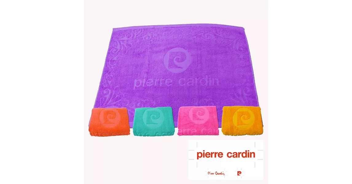 Pierre Cardin 皮爾卡登超柔亮彩緹花剪絨枕巾(2入1付)粉紅