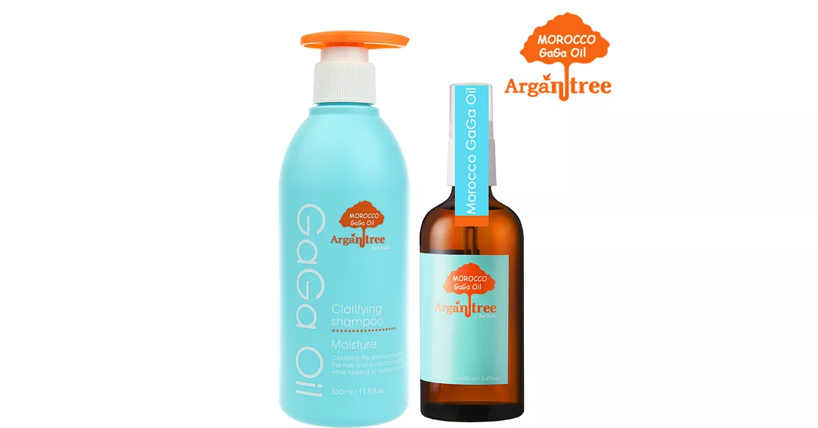【Morocco GaGa Oil】寵愛媽咪限定洗護髮明星組(慢舒活秀髮油100ml+潤澤保濕洗髮精330ml)