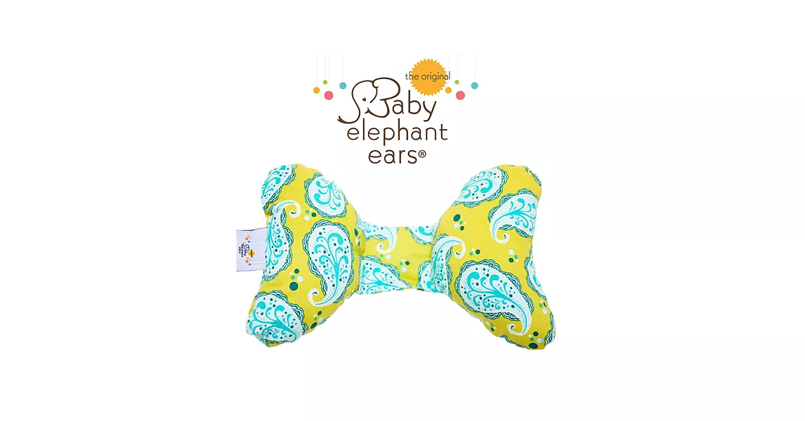Baby Elephant Ear – 寶寶護頸枕 (10.Playful Paisley Elephant Ear)