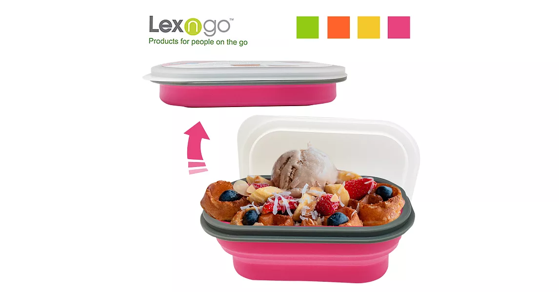 Lexngo可折疊快餐盒中 粉