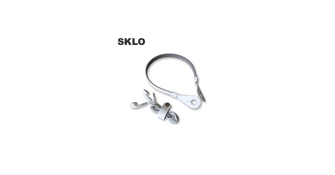 SKLO《日本手工》iHooc耳機掛具(L)-純白x灰/含線材收納帶