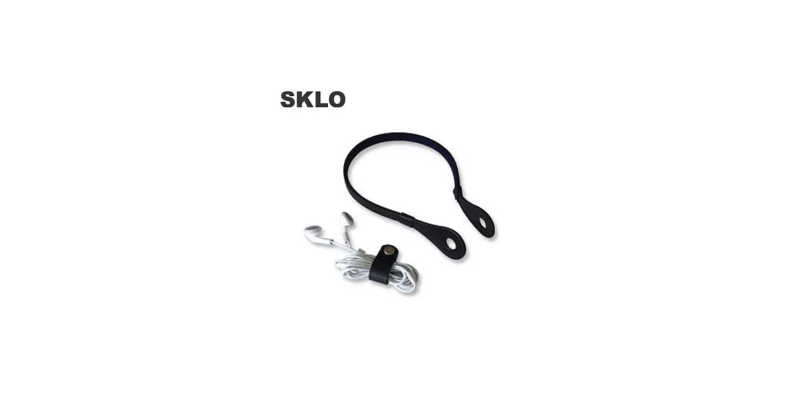 SKLO《日本手工》iHooc耳機掛具(S)-黑色/含線材收納帶