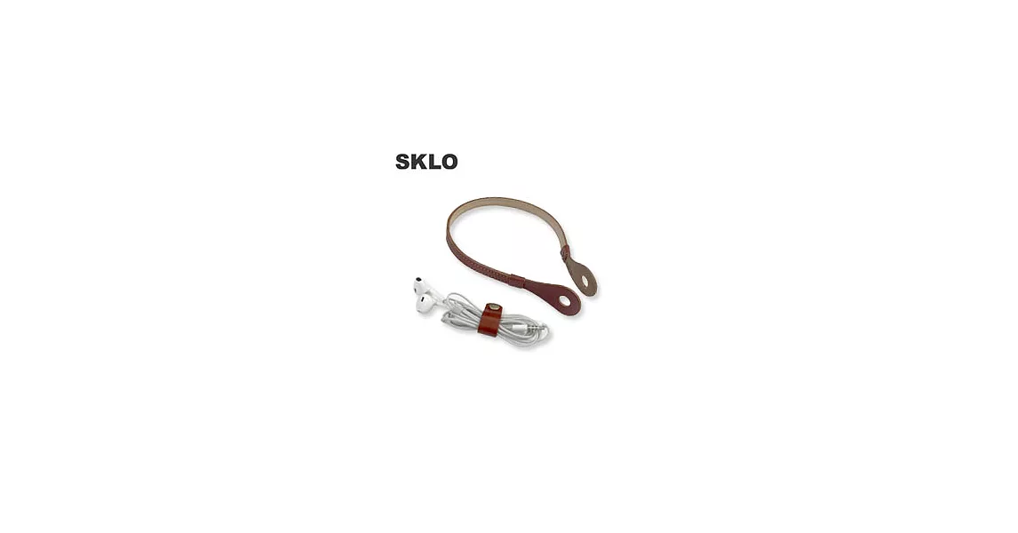 SKLO《日本手工》iHooc耳機掛具(S)-棕色x駝色/含線材收納帶