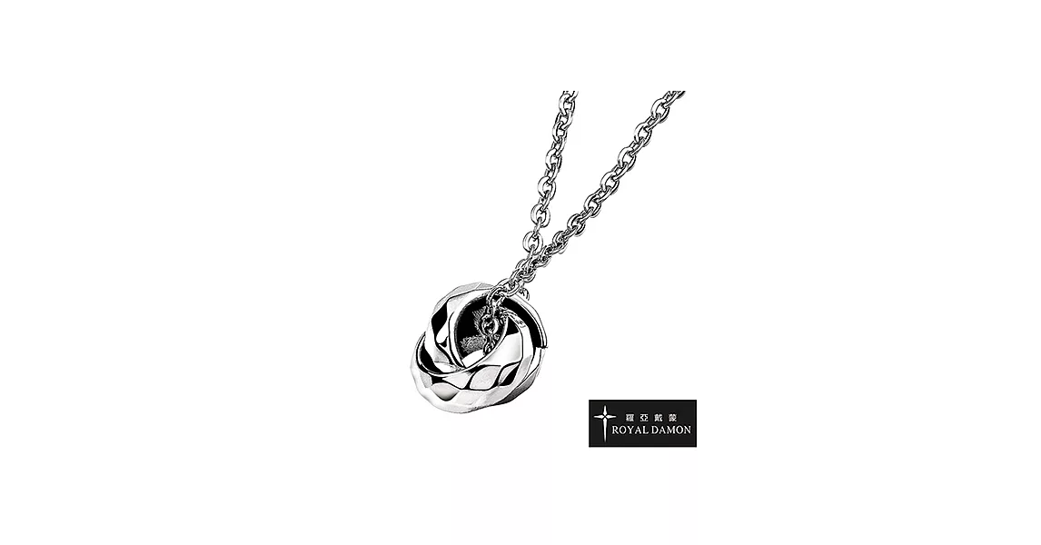 Royal Damon羅亞戴蒙『愛.圈起來』項鍊(小)