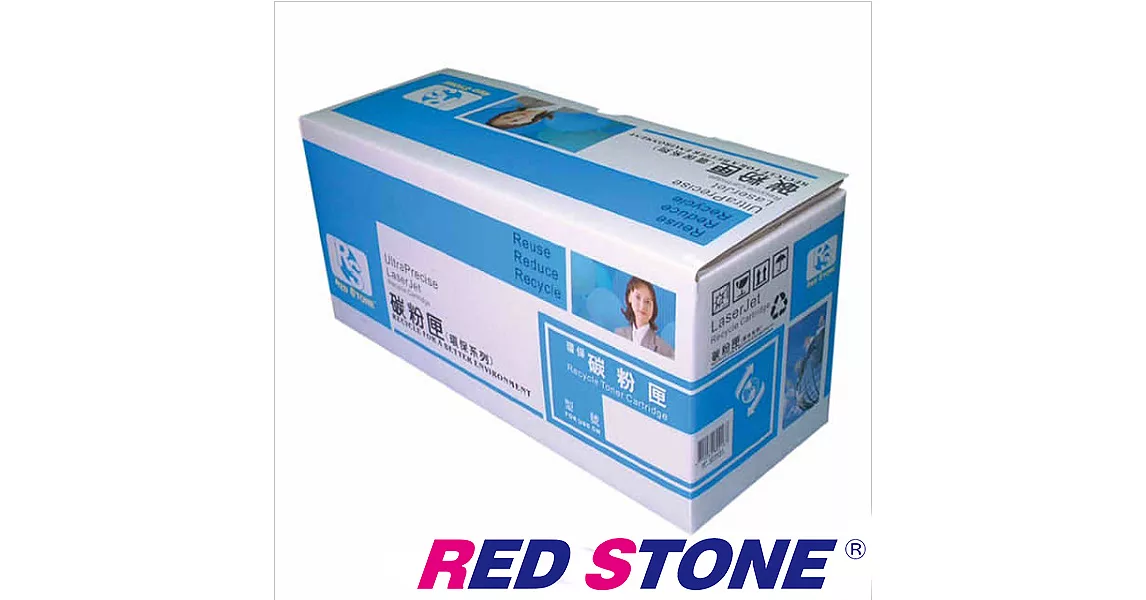 RED STONE for HP CE410A環保碳粉匣(黑色)