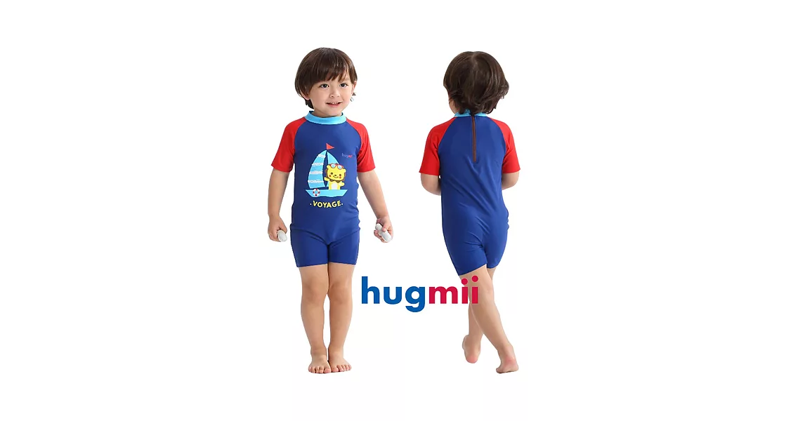 【hugmii】童趣造型連身素袖兒童泳裝_獅子100深藍