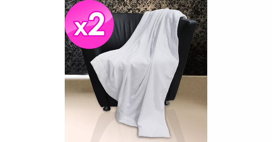 【法式寢飾花季】純品良織-頂級SPA專用舒柔毛巾被(37兩重)X2件組