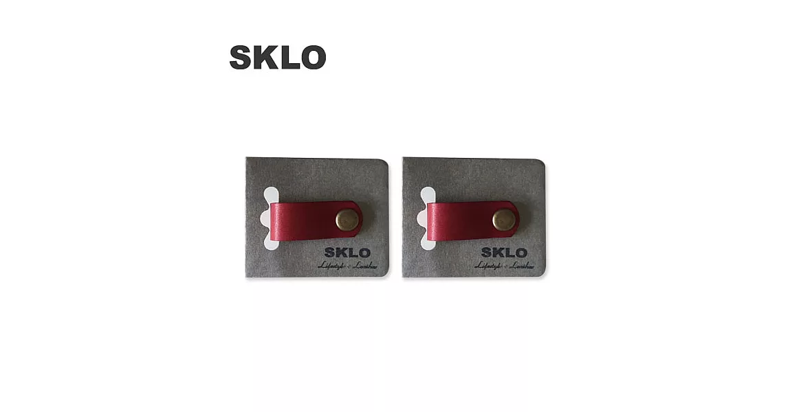 SKLO《日本手工》線材收納皮革帶(二入)-紅