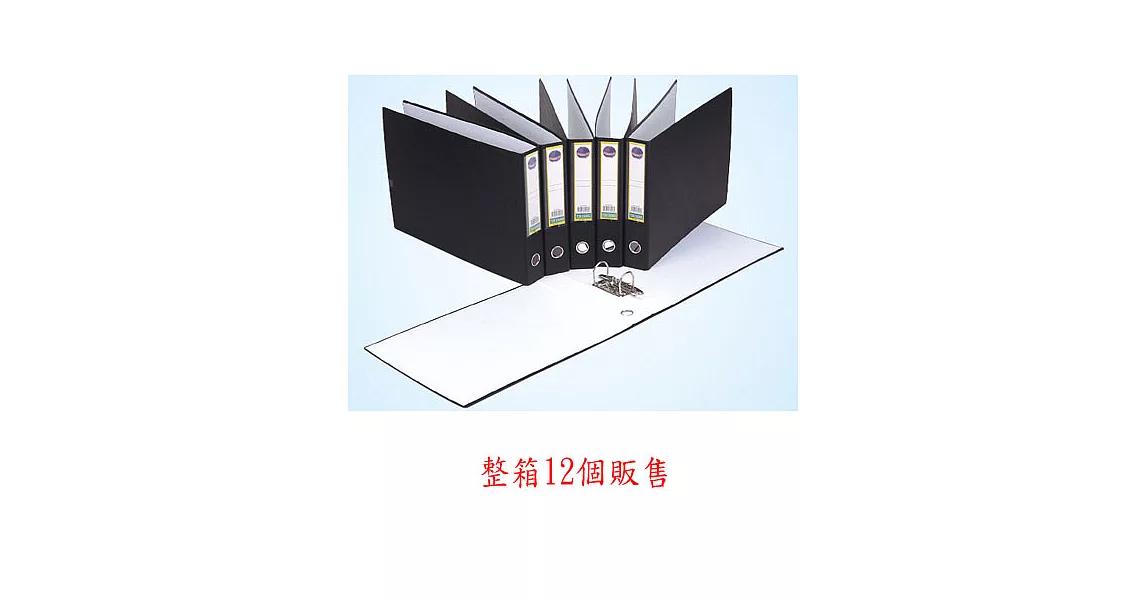 (1箱12個)同春A3-F460S二孔拱型夾