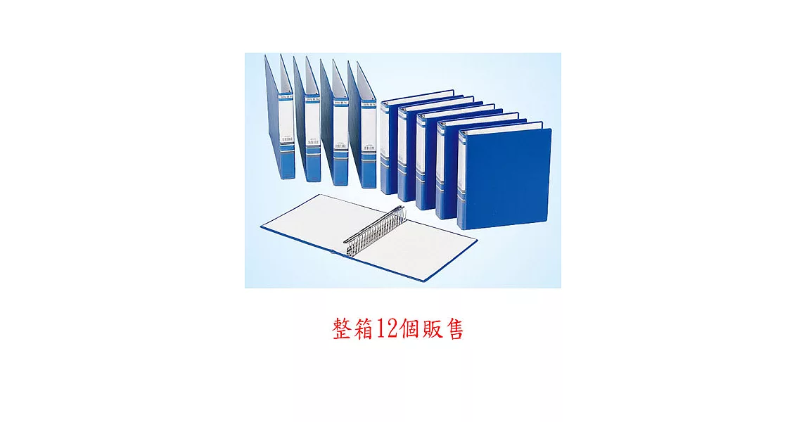 (1箱12個)同春F147電腦夾22孔 小