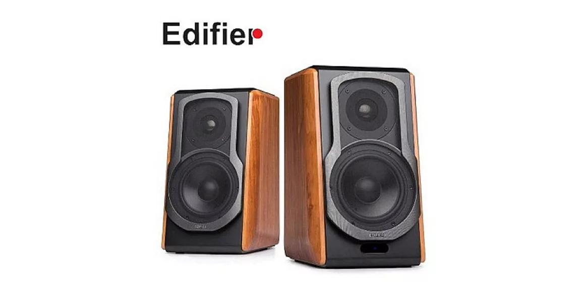 Edifier 漫步者 S1000DB 二聲道喇叭 原木色 120W