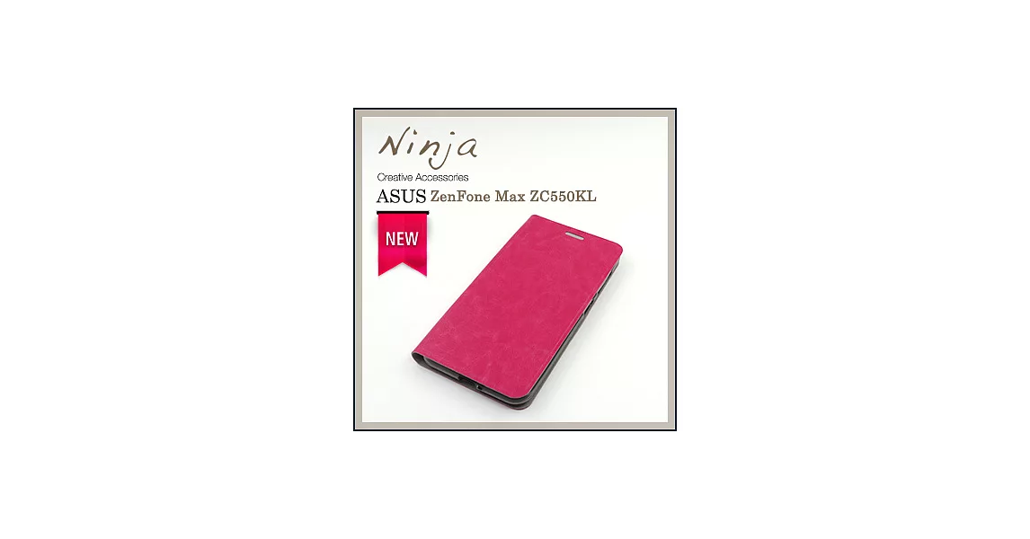 【東京御用Ninja】ASUS ZenFone Max ZC550KL經典瘋馬紋保護皮套（桃紅色）